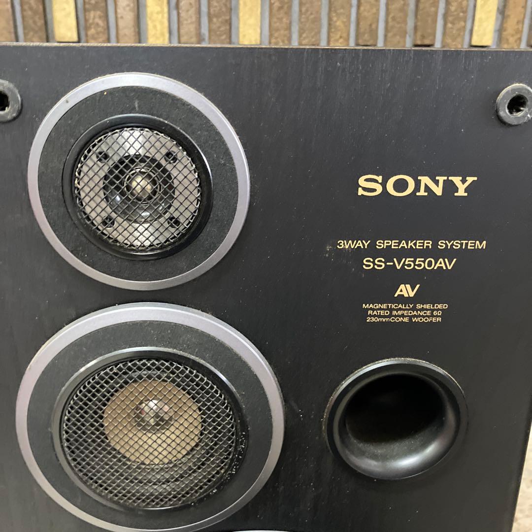 B-4 ソニー SONY 3WAY スピーカーシステム SS-V550AV