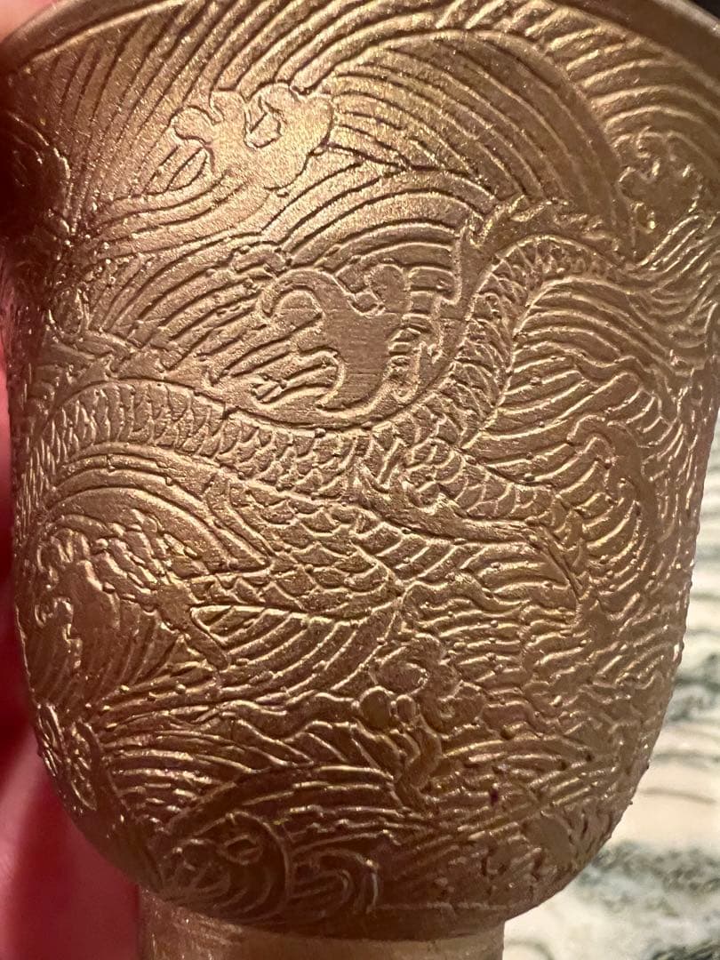 中国清乾隆年製銘双龍紋鍍金碗　官窯　唐物　古美術品　江戸　骨董　コレクション青磁