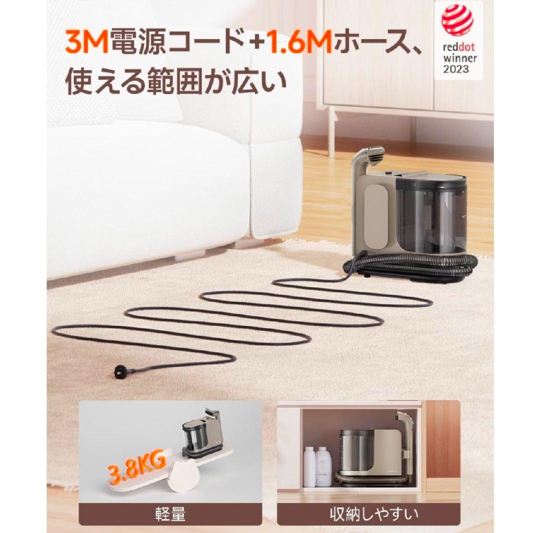 ♥️超強吸引力♥️スチーム カーペットクリーナー ソファ 高温スチーム 蒸気