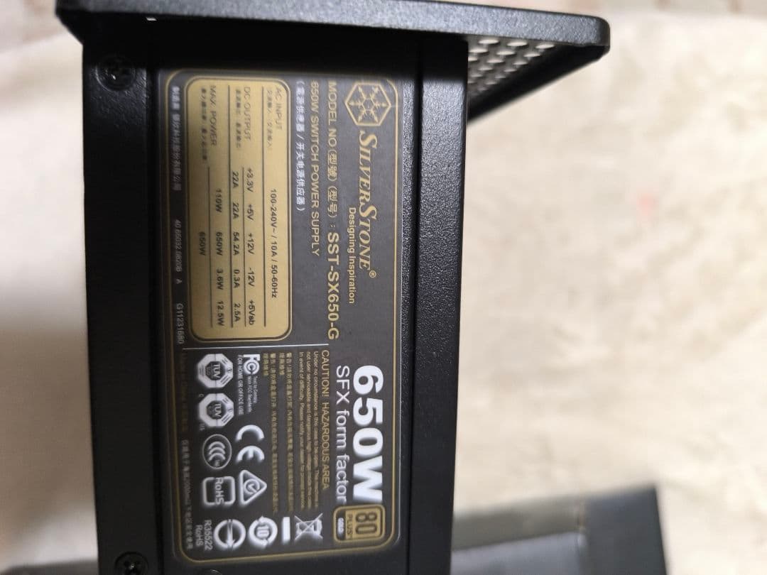 SilverStone PC電源 SST-SX650-Gと純正ケーブル11本