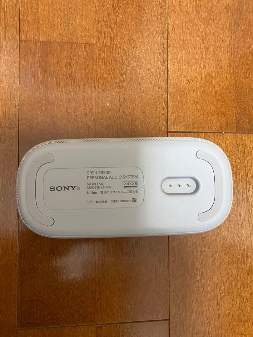 SONYお手元スピーカー (パーソナルオーディオシステム)