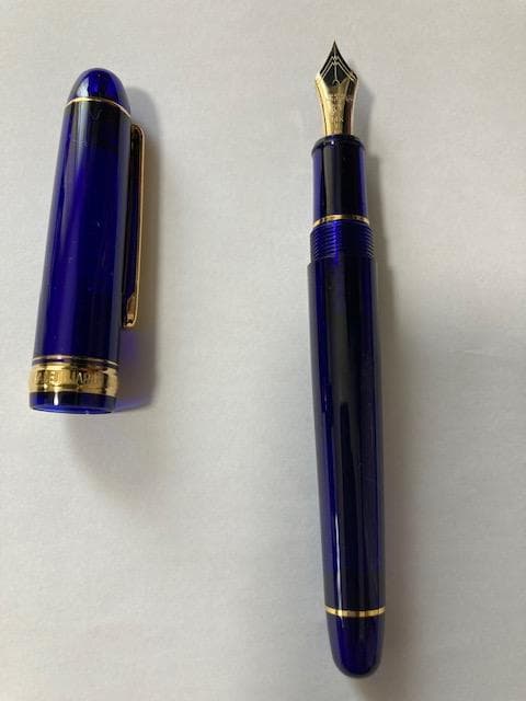 プラチナ万年筆 PLATINUM #3776