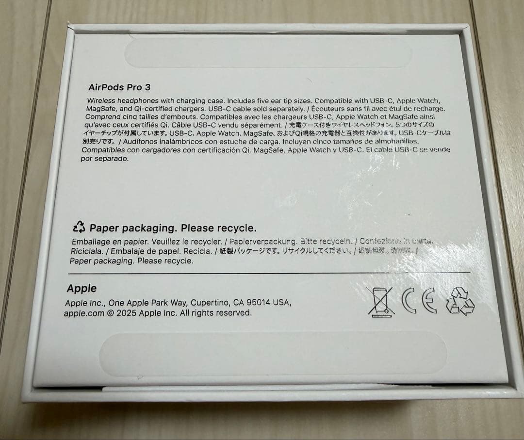 【ほぼ新品】Apple AirPods Pro3 イヤホン