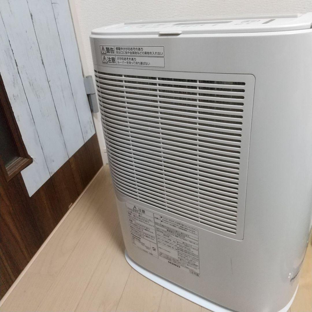 パナソニック F-YZRX60 衣類乾燥除湿機 多機能モデル