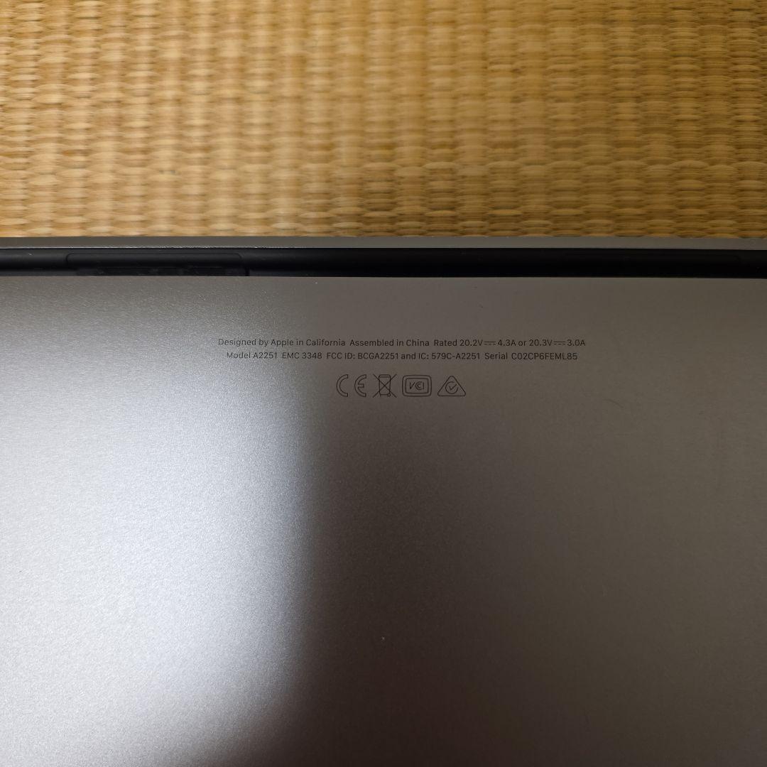 【あやさま専用】MacBook Pro 2020年モデル Intel搭載