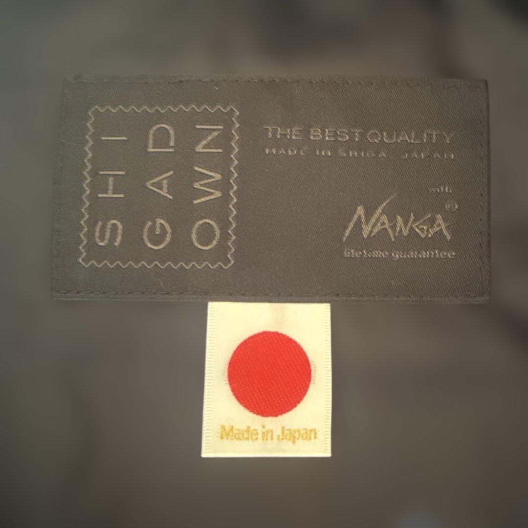 新品未使用 NANGA AURORA TEX CITY HQ STAND JK