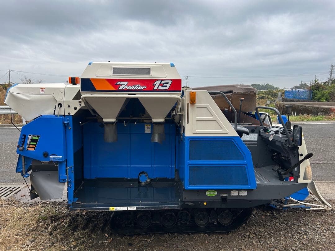 宮崎　イセキ　2条刈り コンバイン 13馬力 こぎ深さ自動ディーゼル　 動画あり