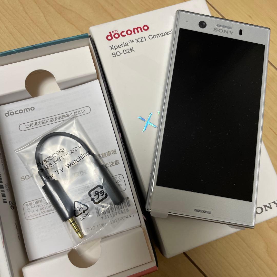Xperia XZ1 Compact SO-02K シルバー