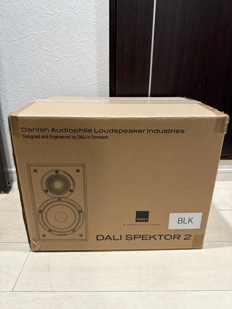 【美品】DALI SPEKTOR2 ペア