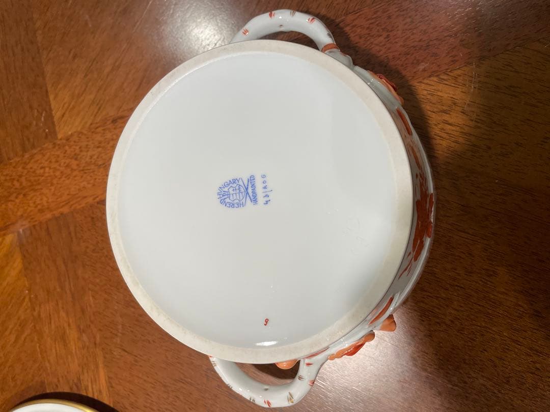 ヘレンド　アポニーオレンジ　スープチューリン　レモン