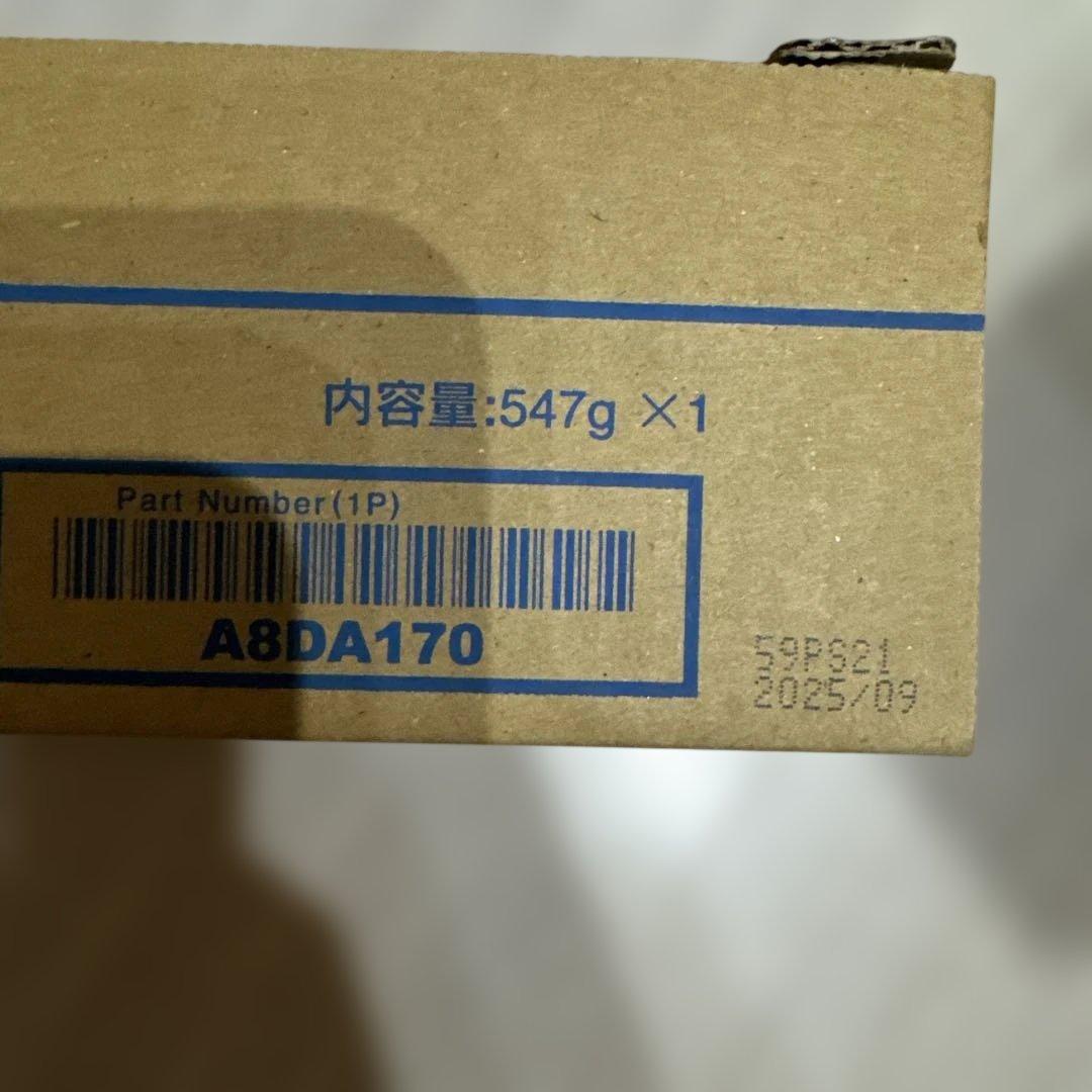 トナーカートリッジ 4色セット TN324K