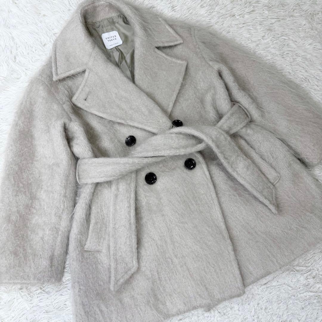 UNITED TOKYO ユナイテッドトウキョウ シャギーコクーンコート　ベルト