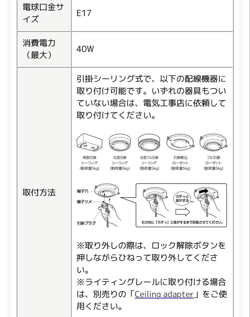 アートワークスタジオ　セラミック ペンダントライト グレー