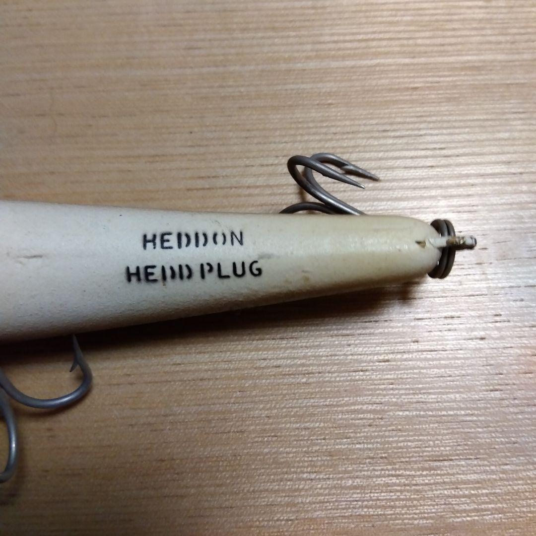 Heddon Head Plug ルアー 約10cm