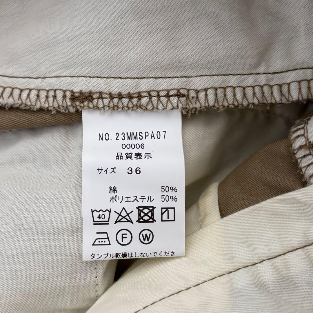 【新品】THE SHINZONE シンゾーン ウォッシュドハイウエストチノパンツ