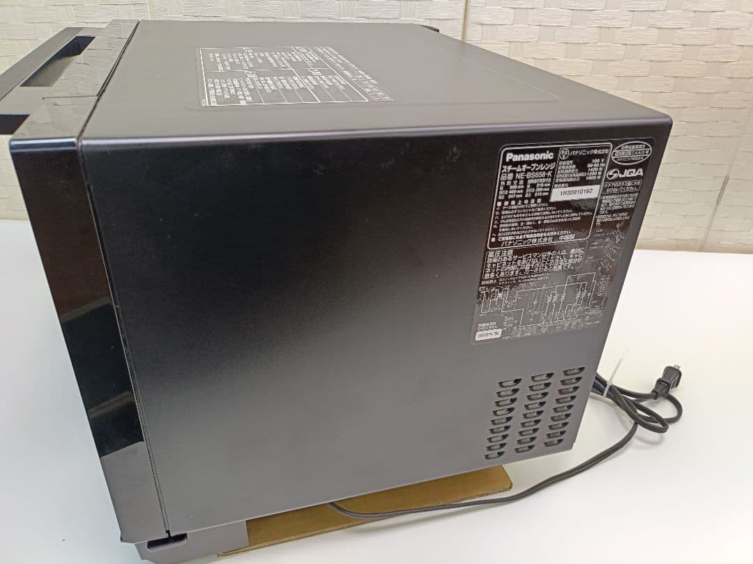 パナソニック ビストロ スチーム オーブンレンジ 26L NE-BS658-K