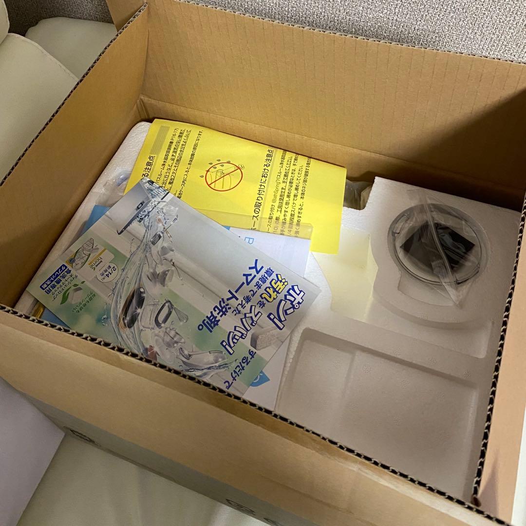 Amway Bath Spring バスルーム浄水器 新品未使用☆