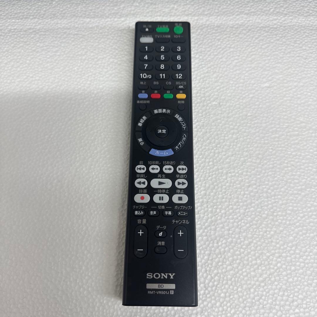 SONY BDZ-FBW2100 2TB 4Kブルーレイレコーダ