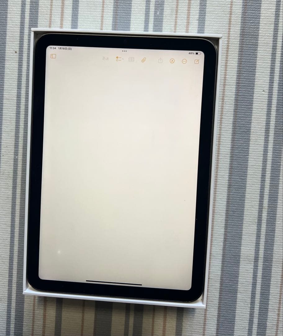 iPad mini（第6世代/2021） 64GB スペースグレイ