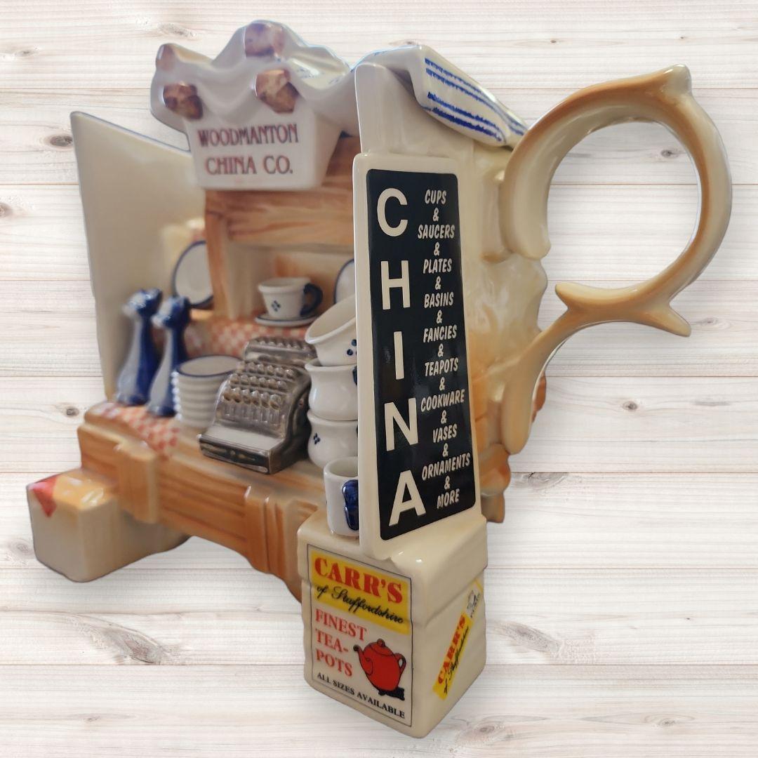 超レア!! 　陶芸家ポールカーデュー　ティーポット　ストール型ティーポット