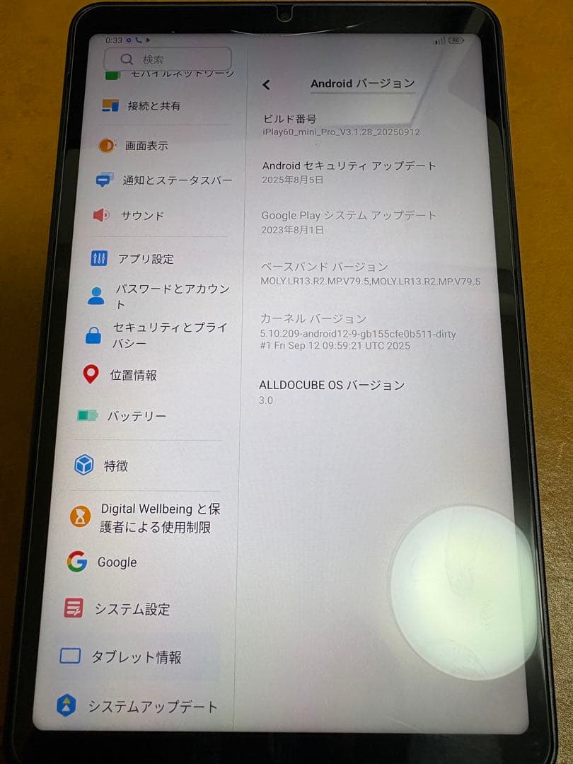 ALLODCUBE iPlay60miniPro Androidタブレット