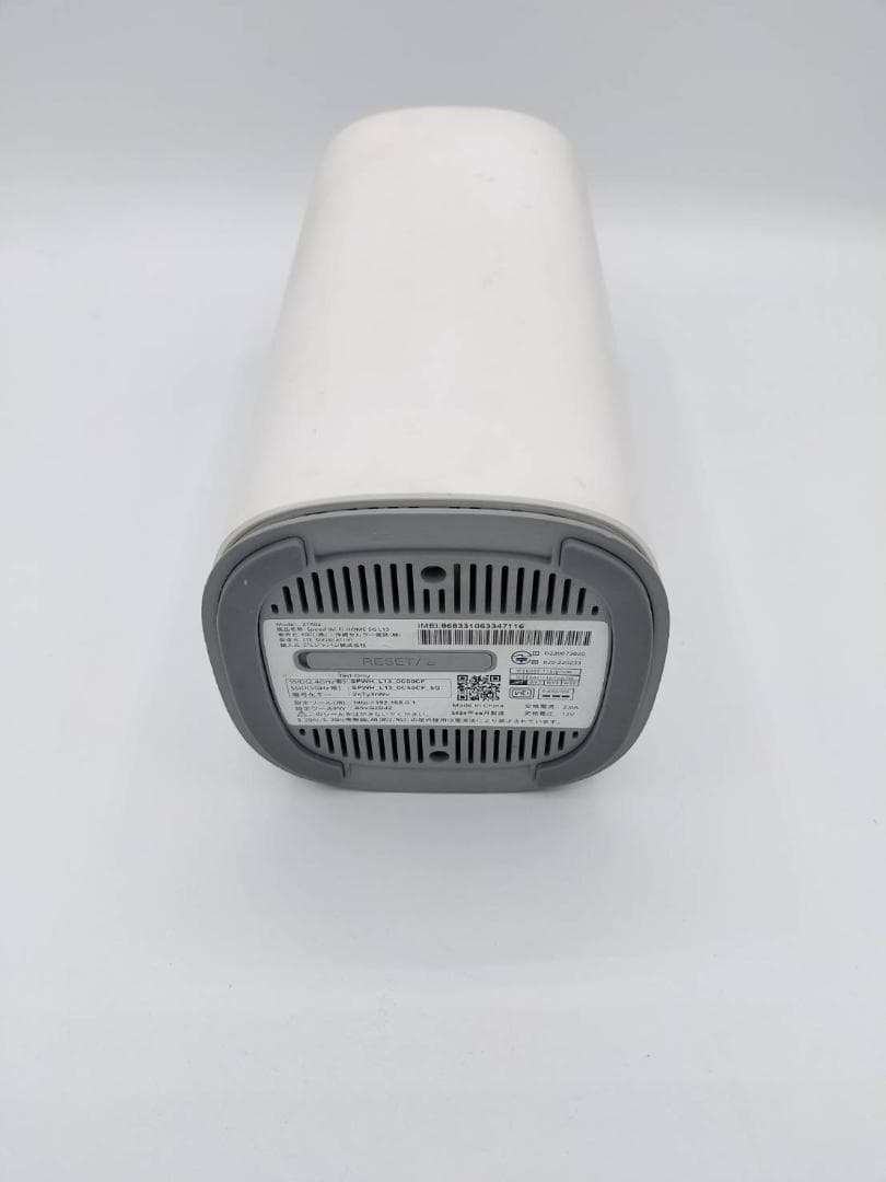 Speed Wi-Fi  5G L13 本体　ホームルーター