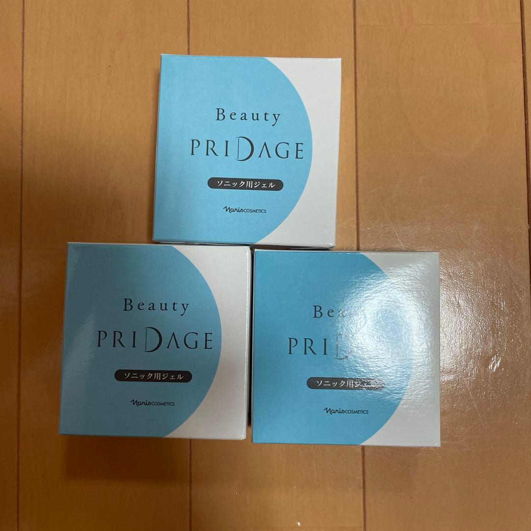 ナリス　ビューティープロソニック美顔器一式とソニック用ジェル付き　エステ用品