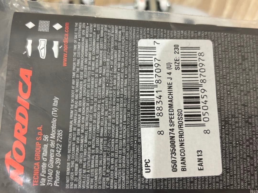 ノルディカ NORDICA J4 U スピードマシン ジュニア スキーブーツ23