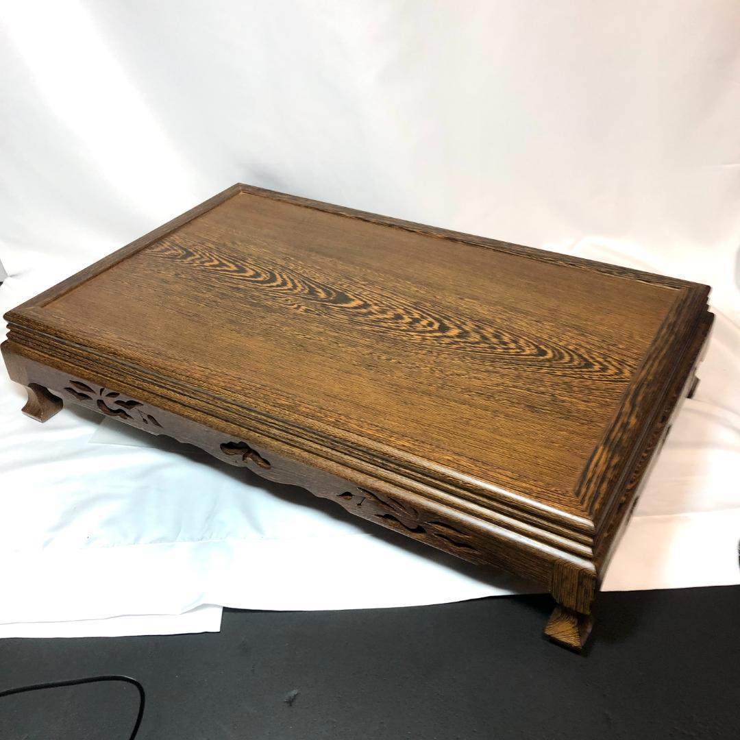 盆栽台,花台　飾り台 盆栽卓　61.5㎝、5kg 天然木アンティーク　未使用品