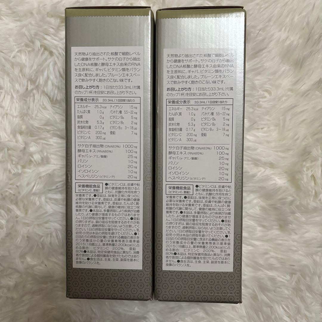 メラルーカ DNA核酸ドリンク、DNAプラス500ml 2本セット