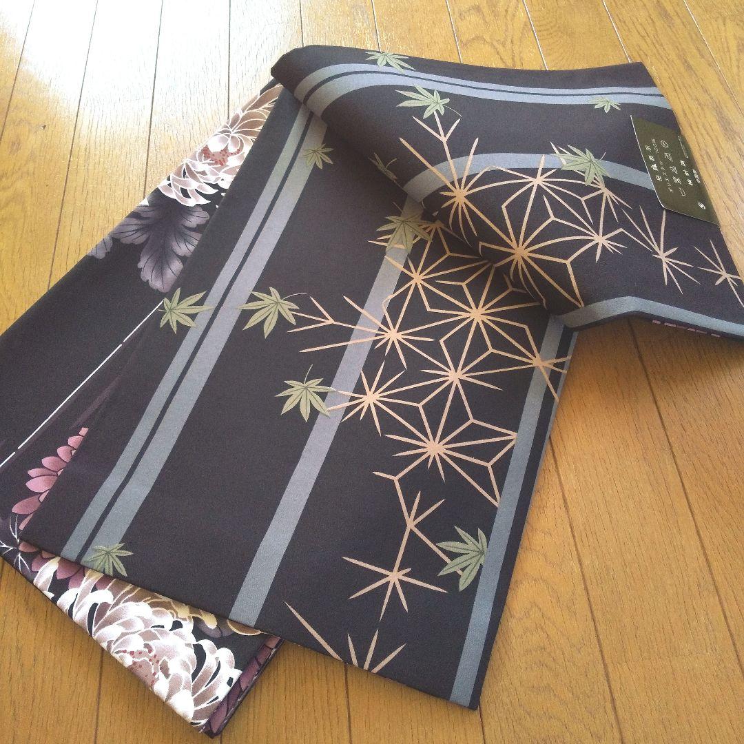 あぃけぃ様・正絹・色無地薄水色系・比翼仕立て・一つ紋・袷、お着物単品、