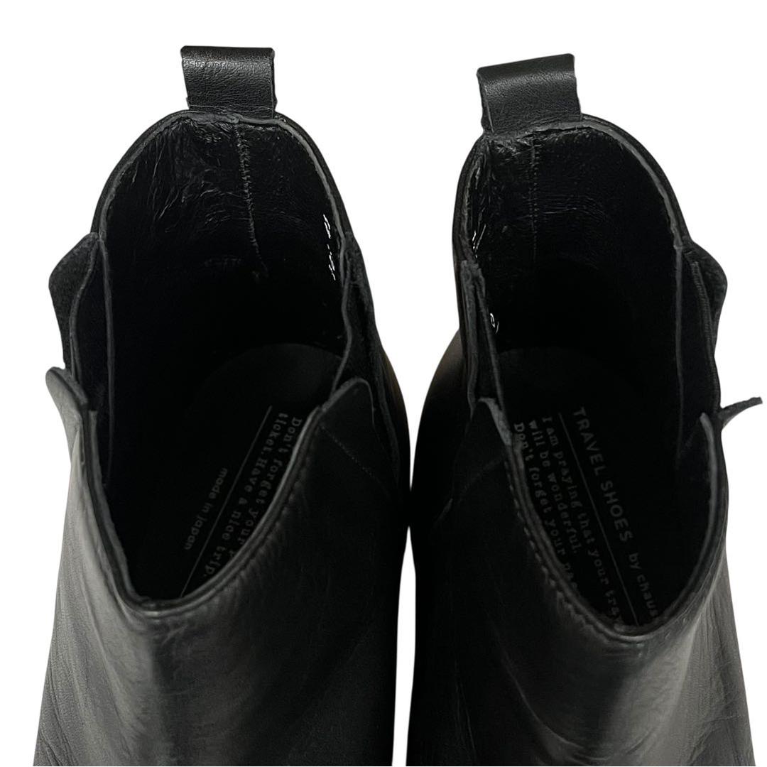 【未使用級】ショセ 40 防水レザー サイドゴアブーツ vibram 黒