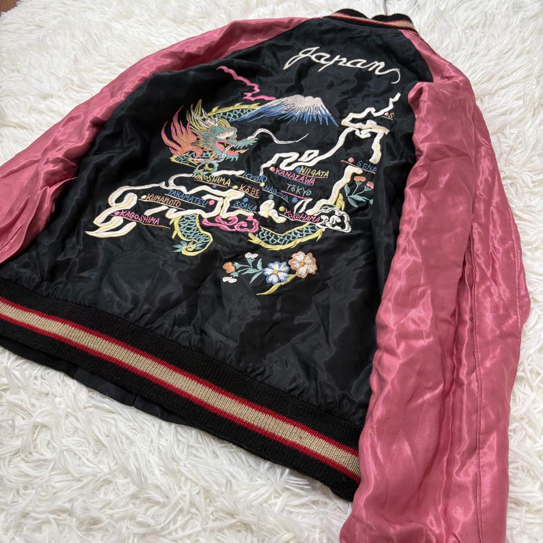 限定　コラボ　ビームスボーイ　テーラー東洋　スカジャン リバーシブル　龍　虎