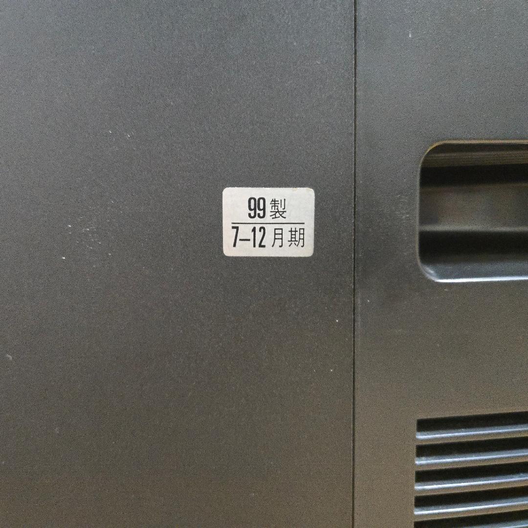 SONY　トリニトロン　ブラウン管テレビ　KV-25DA1