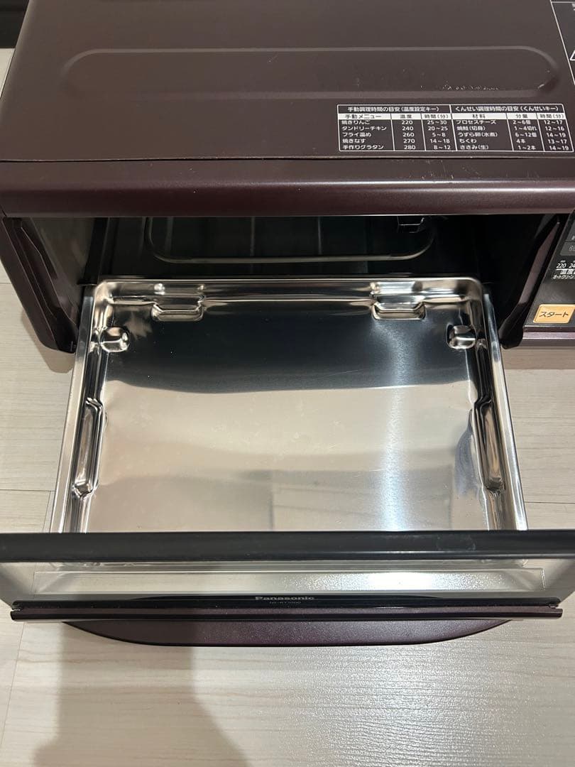 パナソニック けむらん亭スモーク＆ロースター NF-RT1000