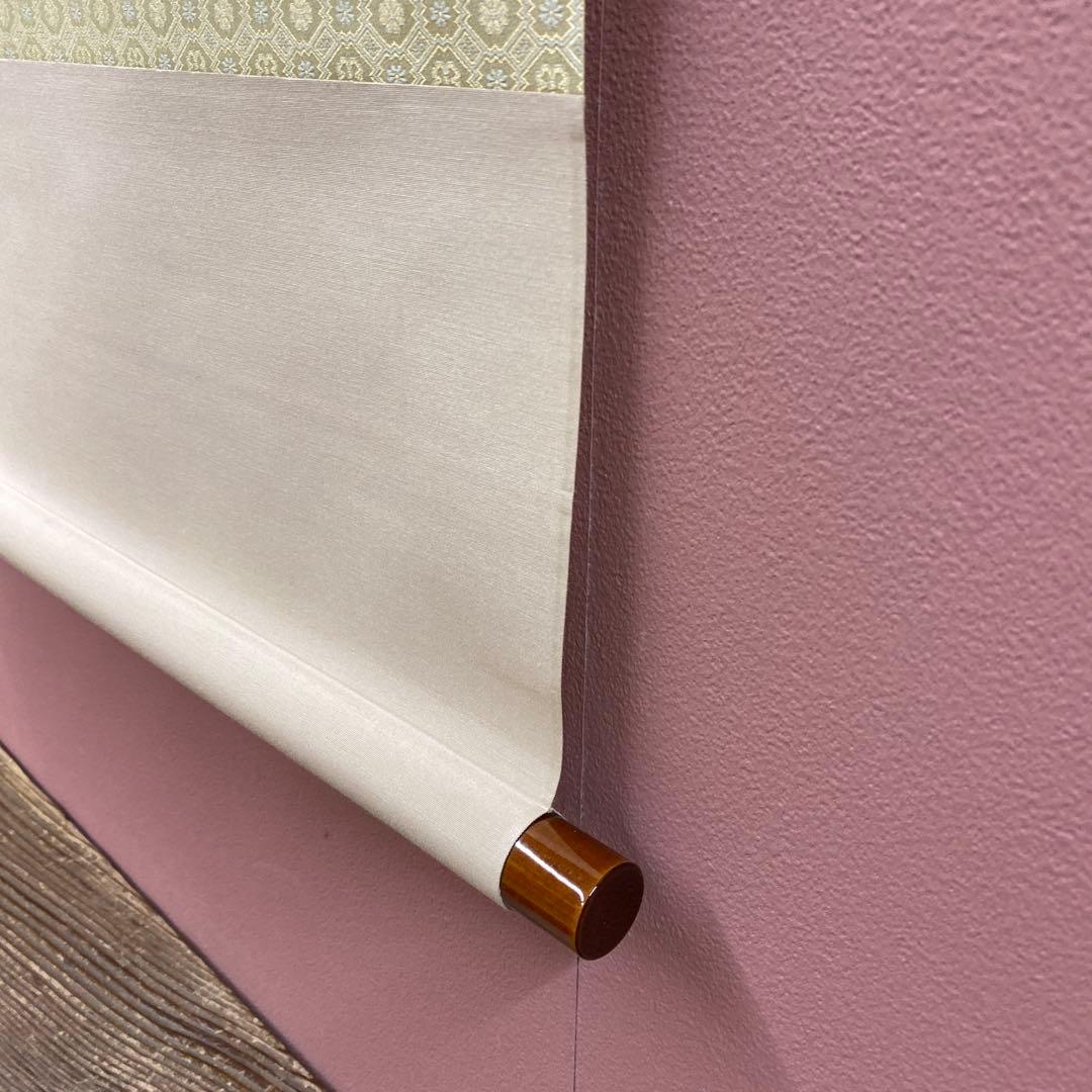 美品 掛け軸 柳沢寿江作 紅白梅図 共箱 太巻き 縁起物