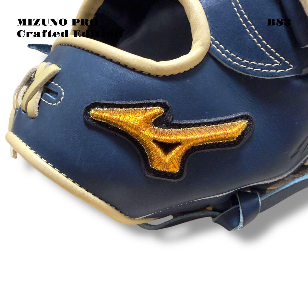 ★限定出品★ MIZUNO PRO ミズノプロ グローブ グラブ 軟式野球 投手