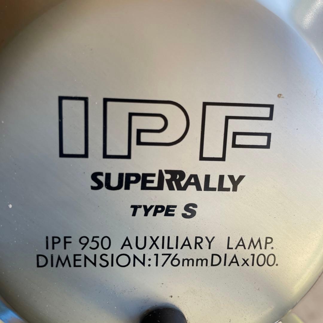 IPF SUPERRALLY フォグランプ