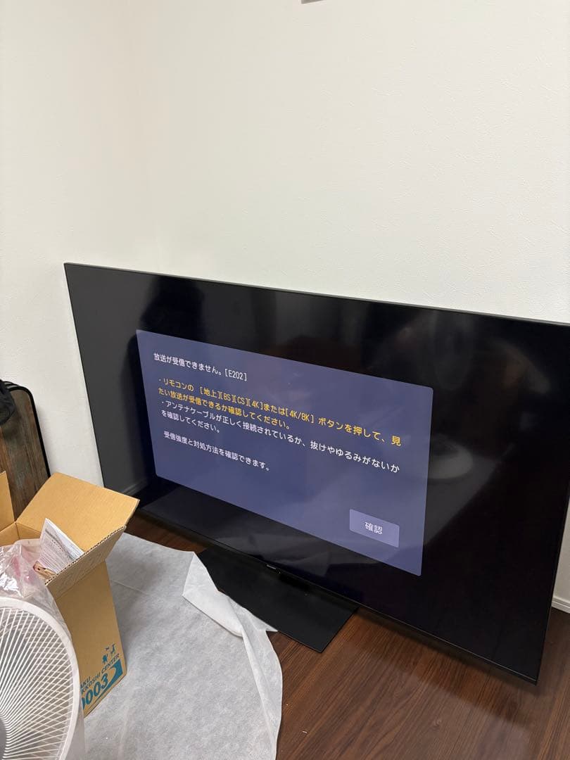 SHARP 65インチ 4K Android TV 4T-C65DL1