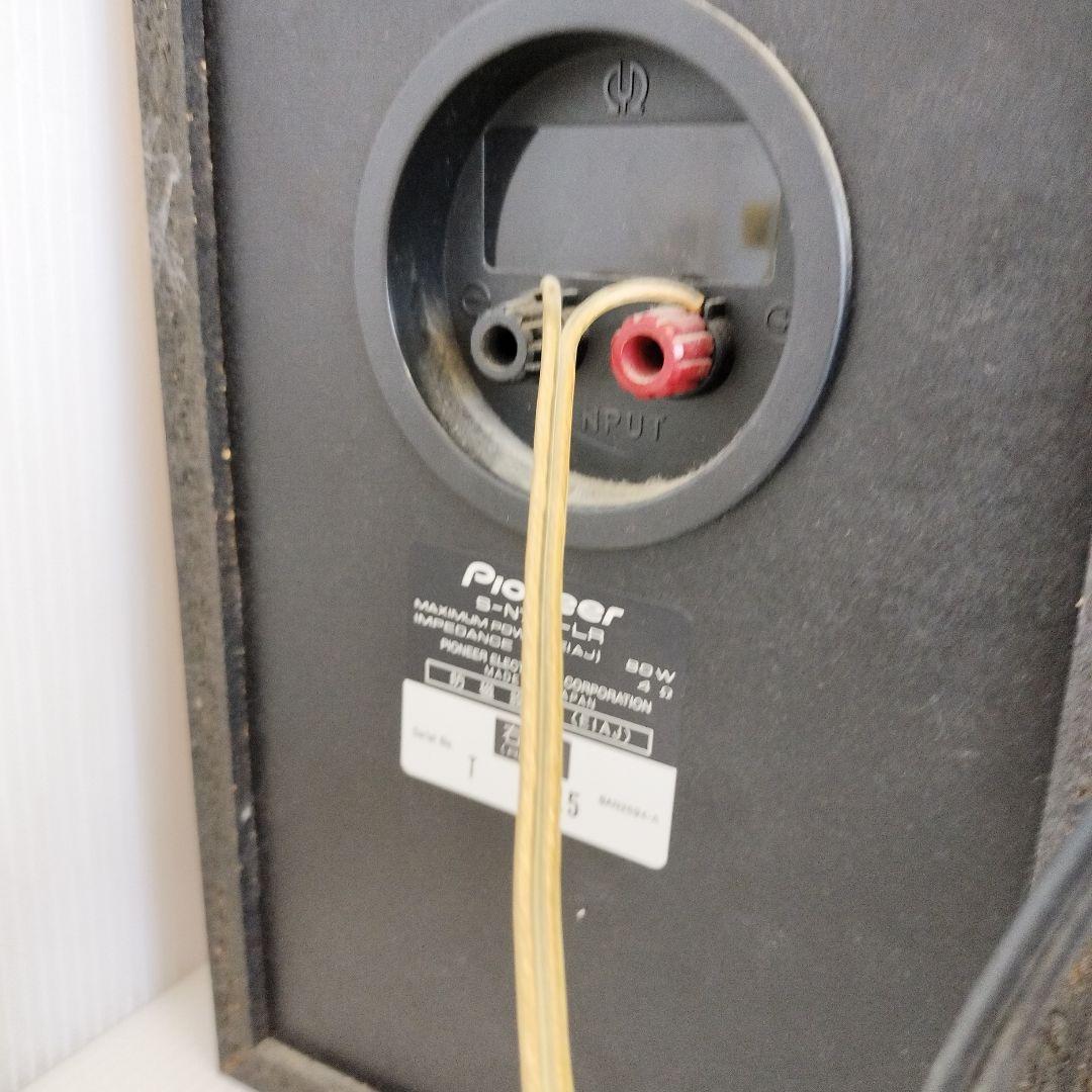 【最終お値引き！】Pioneer システムセット　MJ-N901 PD-N901