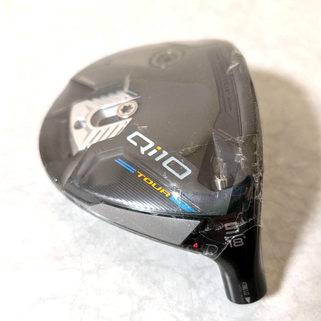 新品 未使用 Qi10 5W チタニウ厶 フェアウェイウッド FW