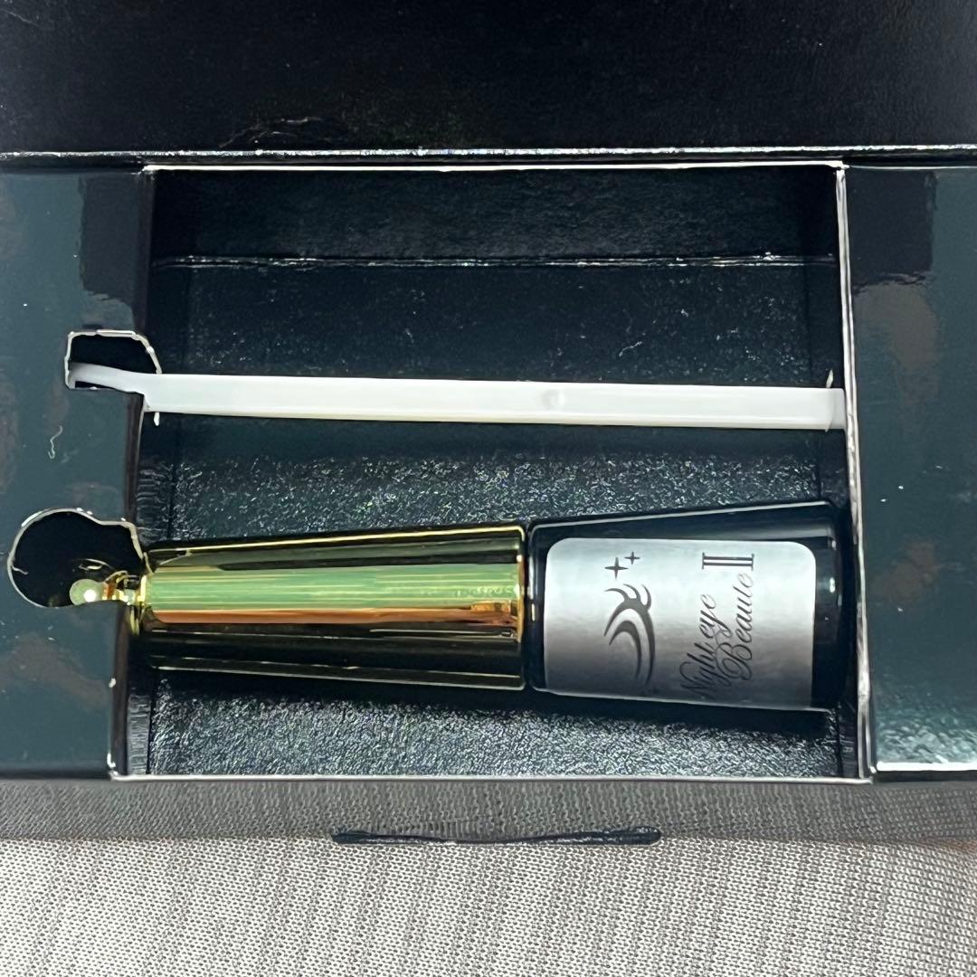 ナイトアイボーテ(未開封2個＆ほぼ未使用1個)