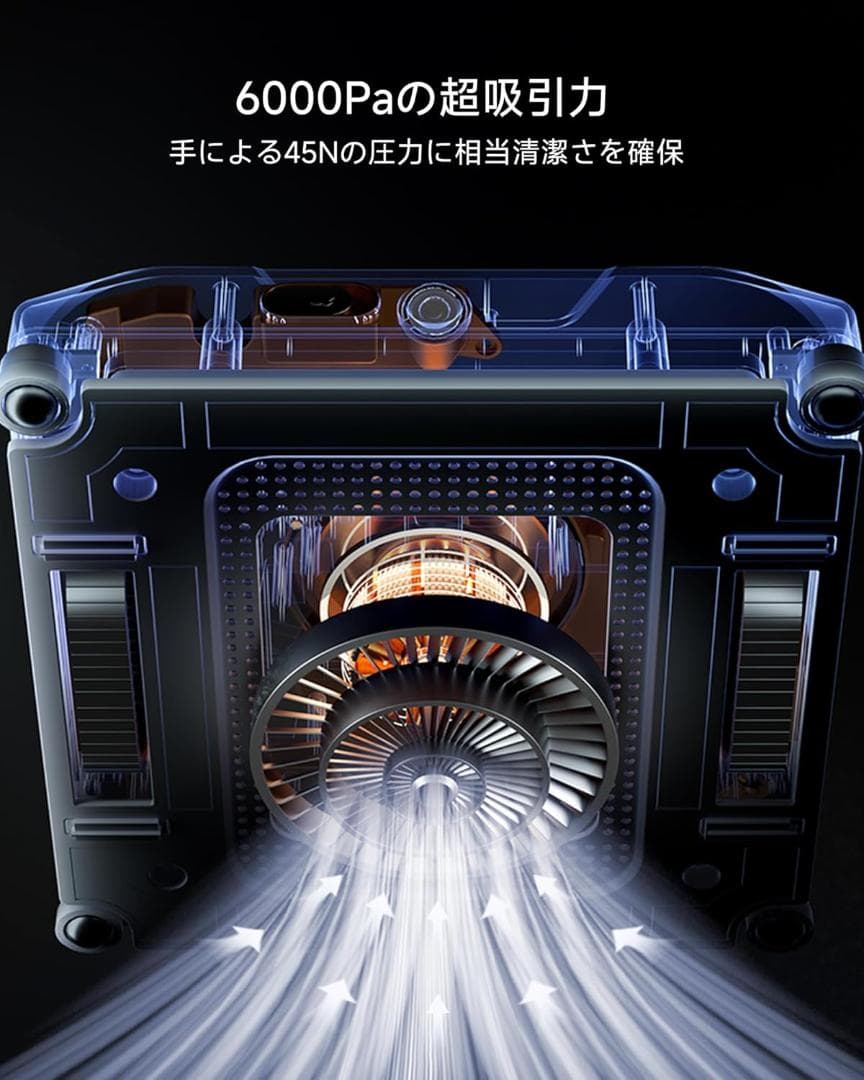 【新品・未使用品】SEEING.U 自動窓拭きロボット 水拭き お掃除ロボット