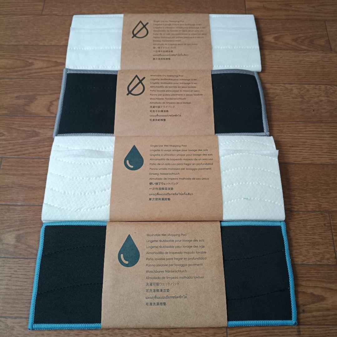 iRobot Braava jet m6 ロボットモップ