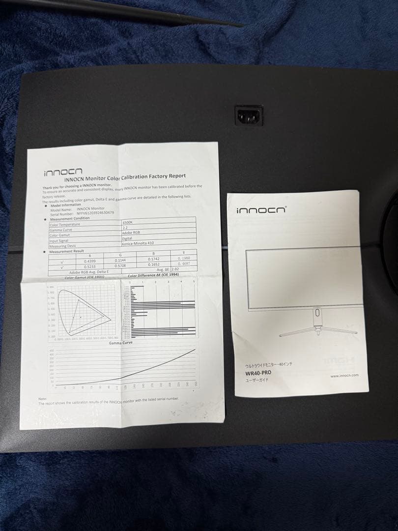 【美品、定価約9万円】innocn 40インチ ワイドモニター