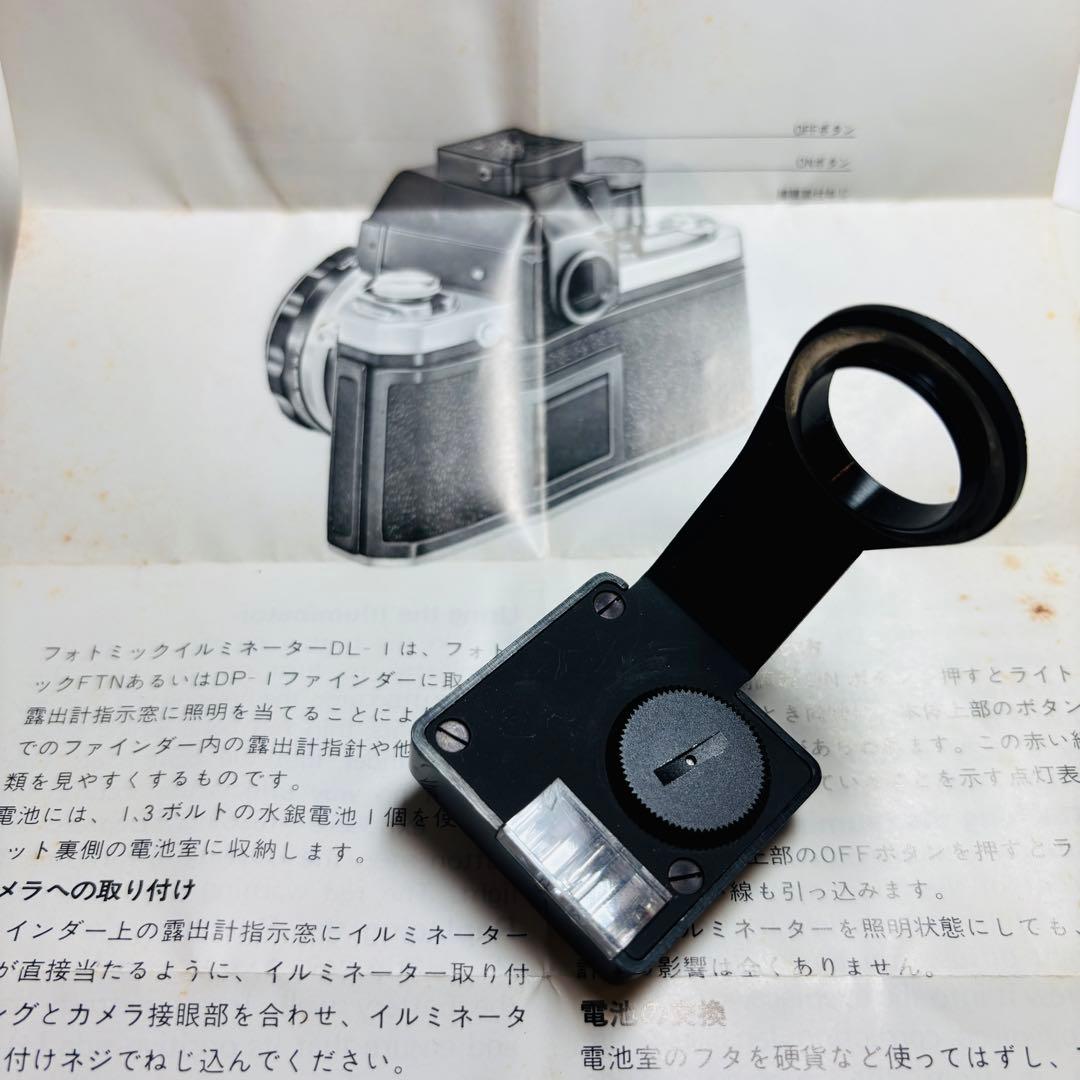 その他 Nikon Photomic Illuminator DL-1