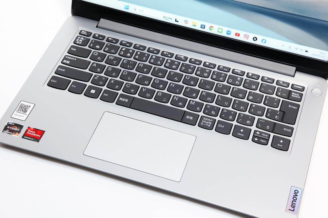 【高性能Ryzen5／Office／設定済】Lenovo IdeaPad