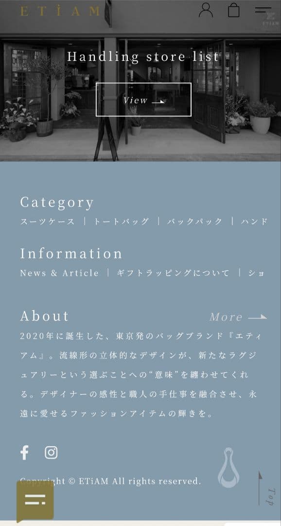 レザーキャンバストートバッグ ブラック/ベージュ