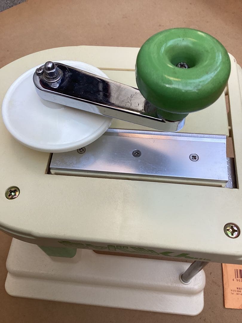 中古 キャベツくん 本体 手動 千切り スライサー 替刃付 千葉工業所