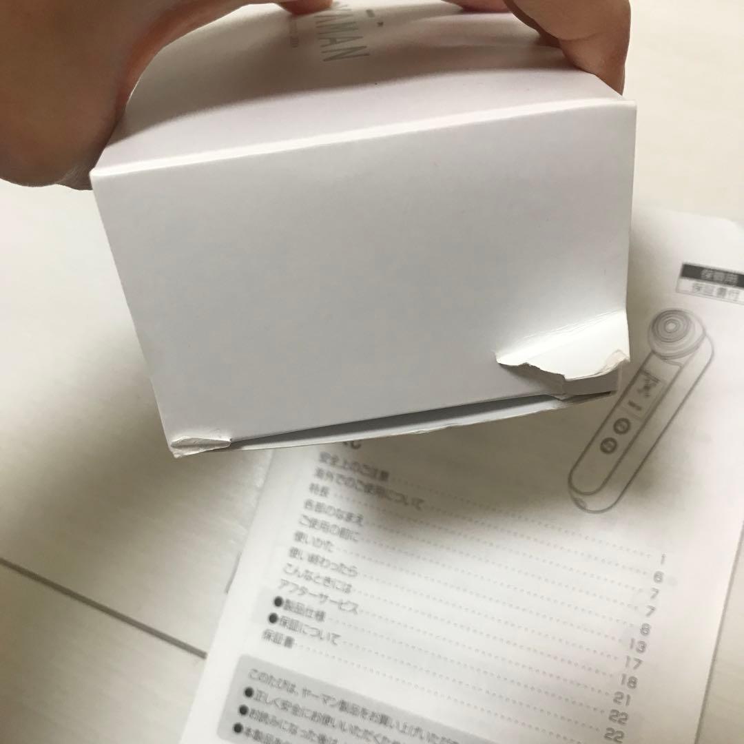 【美品】美顔器ヤーマンフォトプラス　HRF10TNRED